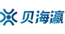 芭乐视频完整高清在线观看